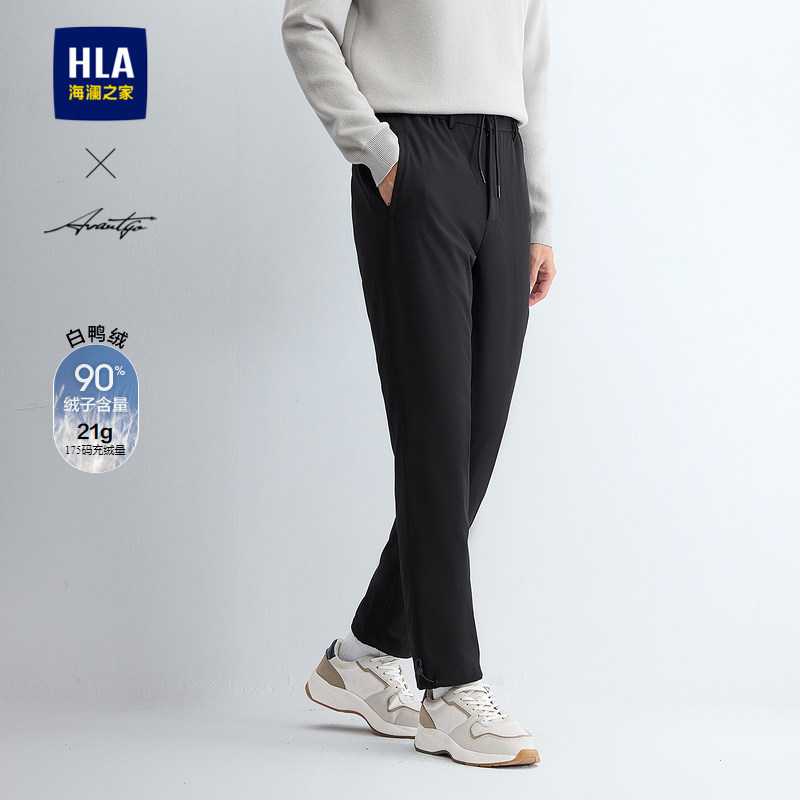 HLA/海澜之家轻商务加厚羽绒裤24秋冬新款时尚抽绳松紧腰直筒裤男