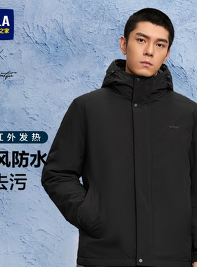 HLA/海澜之家轻商务时尚夹克羽绒服25秋冬新保暖鸭绒石墨烯外套男