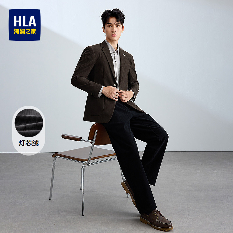 HLA/海澜之家灯芯绒休闲西服26秋冬新款条纹商务平驳领西装外套男