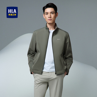 风拉链休闲外套男 立领夹克26春夏新商务绣花工装 HLA 海澜之家时尚