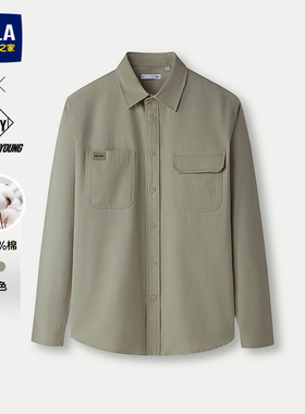 海澜之家POWER YOUNG纯棉工装休闲外套衬衫25秋新口袋时尚衬衣男
