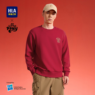 HLA 上衣男女 海澜之家小马宝莉联名卫衣26春夏新刺绣软糯亲子款