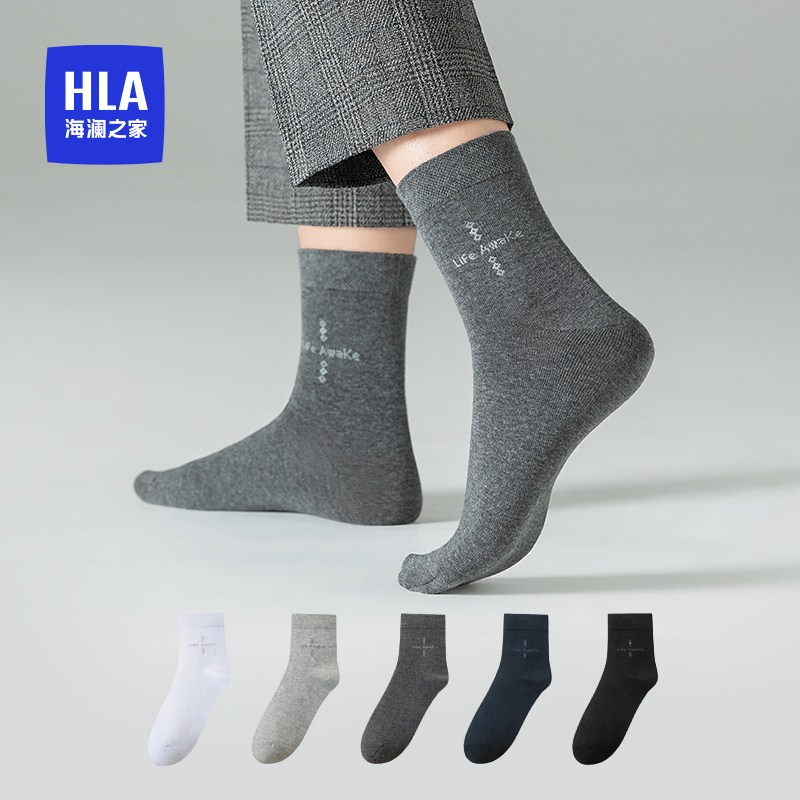 HLA/֮ʿͲˬ͸Ӻ־Ͳʵ50.16Ԫ