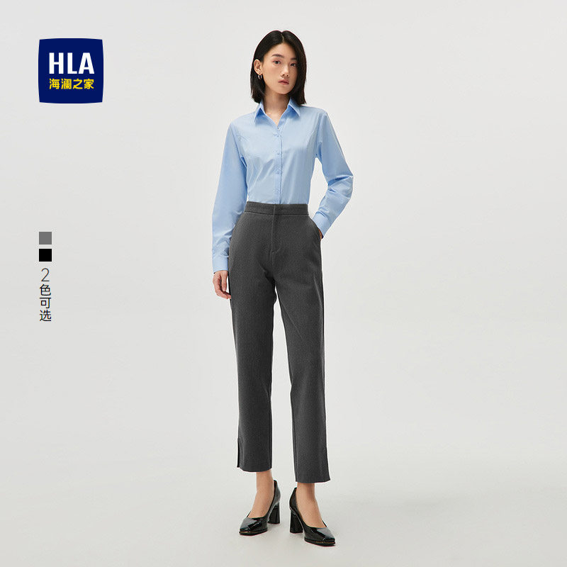 HLA/海澜之家商务中腰直筒微弹西裤秋新款开叉职业黑色九分裤女装