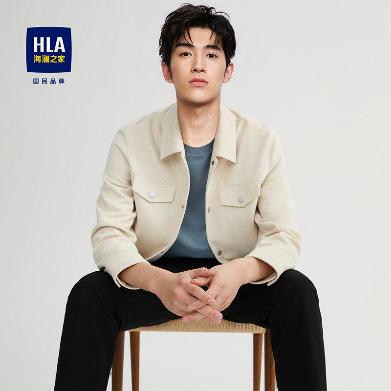 【工裝風】HLA/海瀾之家輕商務夾克23春秋翻領開衫短款休閑外套男_海瀾之家官方旗艦店_男裝