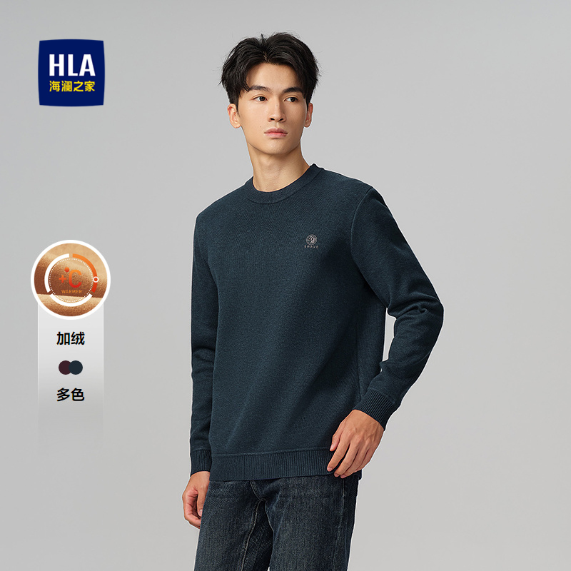 海澜之家加绒加厚圆领针织衫男冬