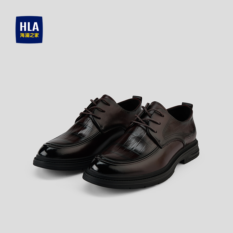 海澜之家光泽舒适透气正装皮鞋男