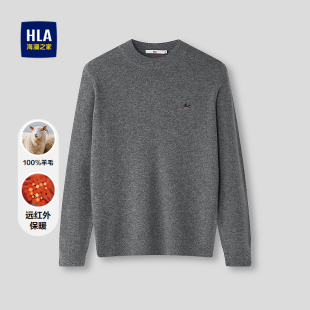 半高领修身 HLA 新款 25秋冬季 刺绣毛衣男 海澜之家远红外保暖针织衫