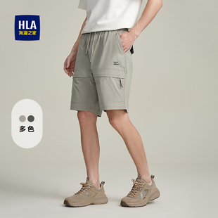 撞色织唛五分短裤 春夏时尚 子男 海澜之家抽绳系带休闲中裤 HLA