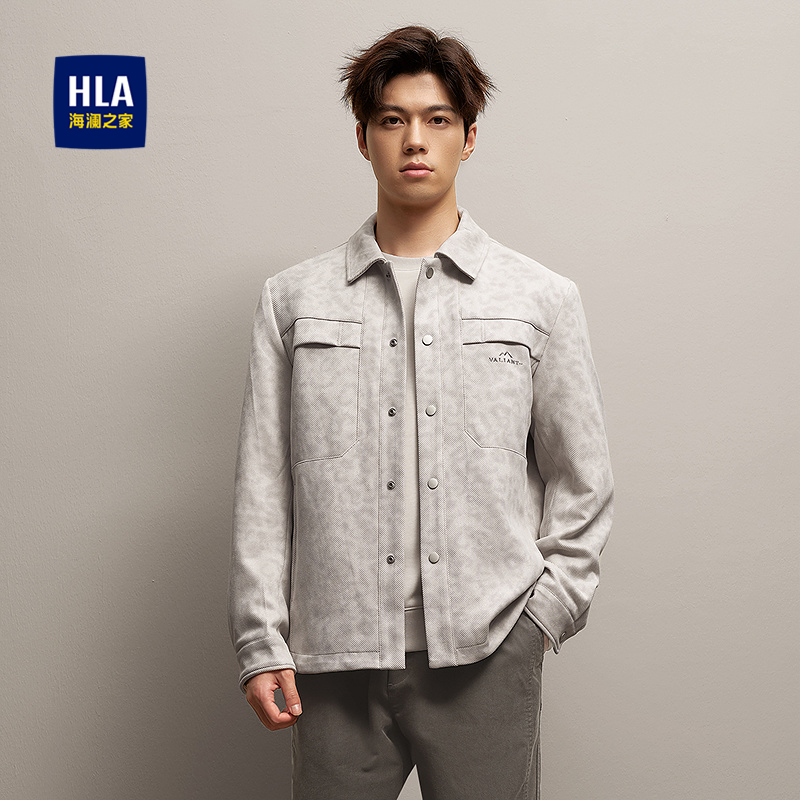 海澜之家斜纹工装翻领休闲夹克男