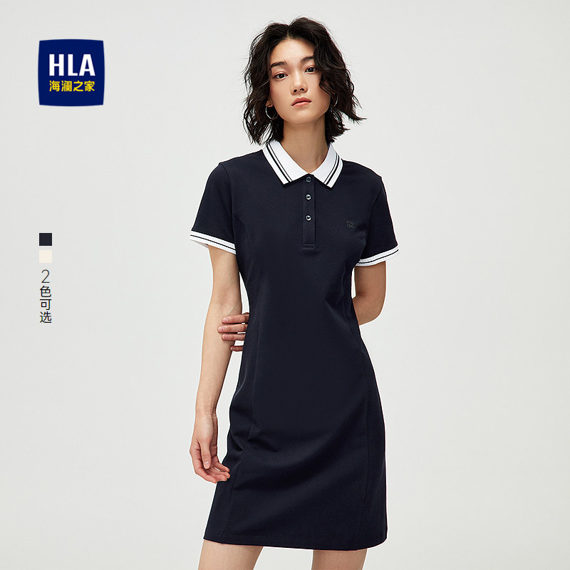 HLA/海澜之家通勤修身连衣裙春夏新款人鱼线收腰显瘦polo裙女