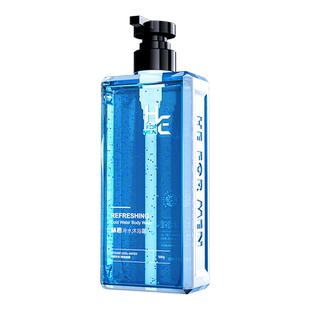 【粉丝专享】赫恩冷水极地沐浴露清凉冰爽男士祛痘持久留香套装