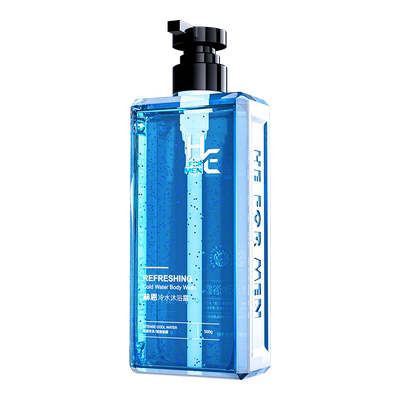 【粉丝专享】赫恩冷水极地沐浴露清凉冰爽男士祛痘持久留香套装
