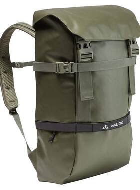VAUDE/巍德城市通勤防水双肩背包寸电脑隔层多口袋防泼水轻便背负