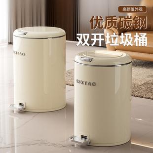 垃圾桶家用客厅轻奢高档脚踩带盖厨房大号大容量厕所卫生间放纸篓