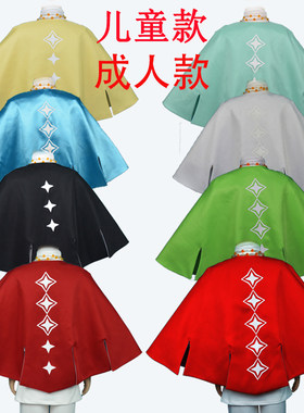 光遇cos斗篷披风魔法圣岛季音韵