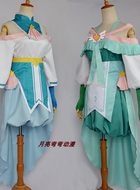 成人定制巴啦啦小魔仙奇迹舞步贝贝衣服雅雅服装cosplay假发吧拉