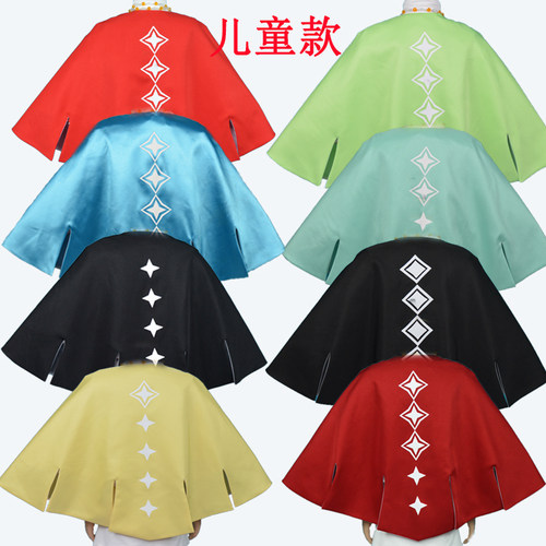 斗篷魔法圣岛季披风