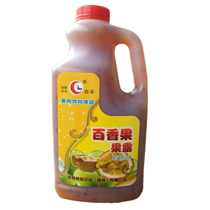 包邮迦拿百香果果露2.5kg 加拿百香果饮料浓浆迦拿百香果汁含果肉