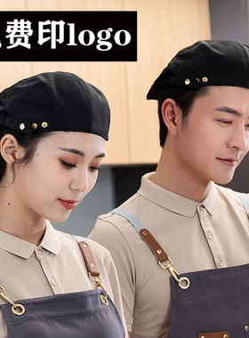 厨师帽男女餐饮黑色蛋糕奶茶店餐厅服务员薄款透气网贝雷帽工作帽