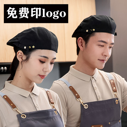 定制服务员工作帽厨师帽男女四季