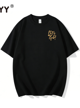 SYY黑色短袖T恤男女同款宽松圆领字母印花简约百搭重磅纯棉多色
