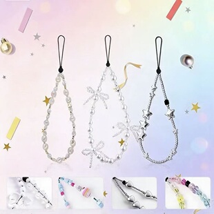 银白珠饰/蝴蝶结/爱心/星星彩虹适用于iPhone全系列C家挂绳手机链