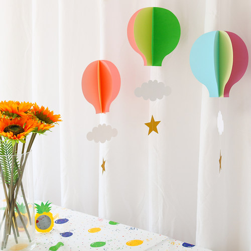 六一儿童节教师装饰立体热气球幼儿园商场 橱窗布置儿童挂饰早教