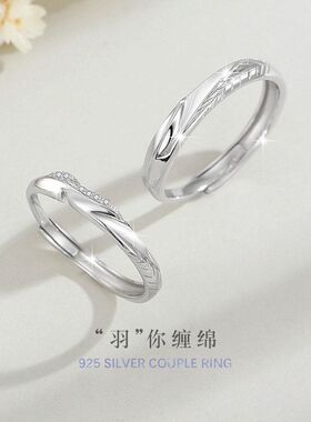 银铭品ins小众羽毛轻奢款男女羽