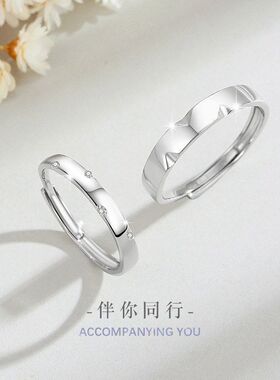 银铭品锆石莫比ins999足银男女