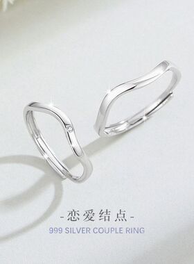 银铭品足银男女对戒ins戒环得物