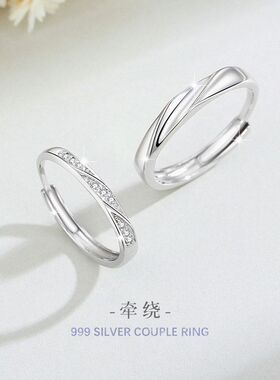 银铭品ins时尚百搭素圈男女简约