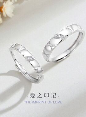 银铭品七夕锁骨款百搭交织纯银