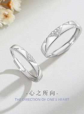 银铭品男女情侣戒指款锆石925纹