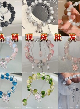 现货热销中式复古平安锁手链女ins碎珠甜美手串学生搭手饰女闺蜜