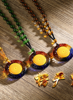 严选琉璃楞严咒挂件圆形六字真言椭圆形楞严咒六字明咒大悲咒项链