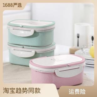 便携分格带盖日韩式 手提保温饭盒学生餐盒韩版 保温桶双层便当盒饭