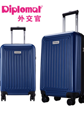 diplomat外交官拉杆箱20寸万向轮行李箱男女密码箱登机旅行箱蓝色