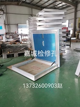 成品屋面检修孔12J201上人孔国标工艺按需定制行业典范欢迎咨询
