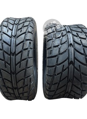 ATV四轮卡丁沙滩车21X7-10寸耐磨改装公路加厚20X10-10寸真空轮胎