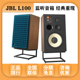 CLASSICMK2 L100 L82 发烧HIFI前置书架音箱家 JBL 复刻版 L52经典