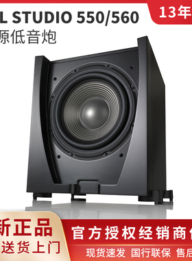 JBL STUDIO SUB550P SUB560P影院有源12寸低音炮10寸大功率音箱