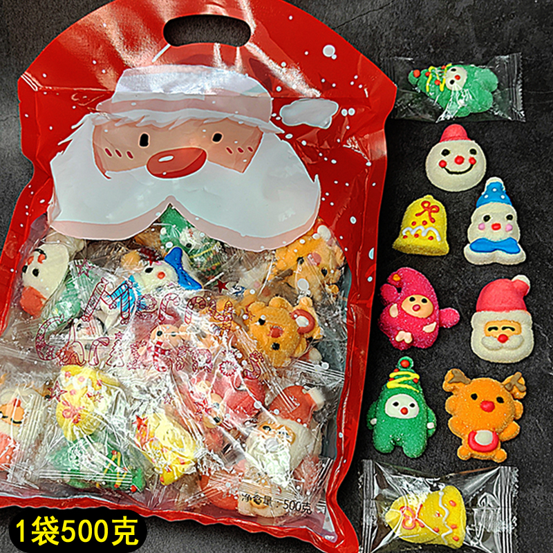 圣诞节糖果棉花糖酒吧烘焙店节日礼物礼品软糖学生办公宿舍零食品