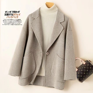 毛呢外套女秋冬新款双面羊毛大衣女短款西装领宽松大码茧型外搭
