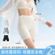 2026春夏新款 女强力收小肚子产后塑形美体抗菌 高腰无痕提臀收腹裤