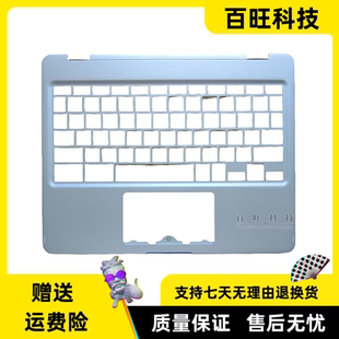 plus A壳 三星 键盘框 适用SAMSUNG C壳 XE513C24 chromebook K01