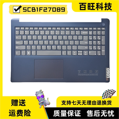 ideapad1-15IJL7C壳外壳