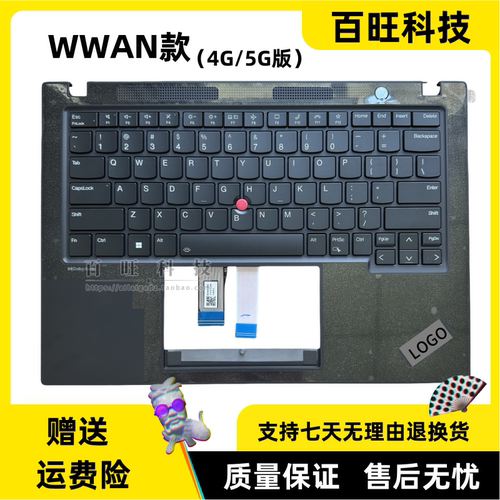 thinkpadT14SGen3/4C壳外壳