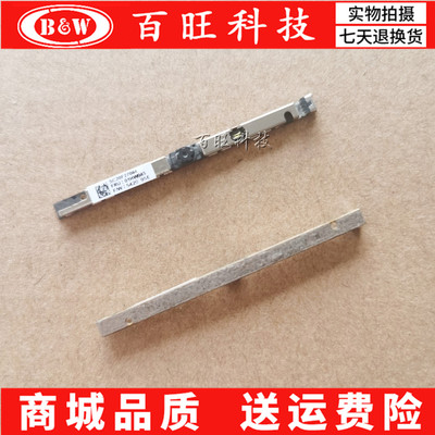 适用联想2018款ThinkpadX1 Carbon 6th X1 Yoga 3rd摄像头01HW046