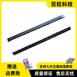 适用Thinkpad X1 carbon Gen12 12TH 2024 B壳压条 轴盖 屏幕压条